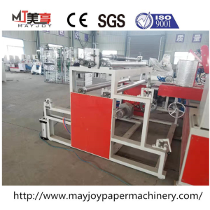 เครื่องตัดกระดาษงานฝีมือ