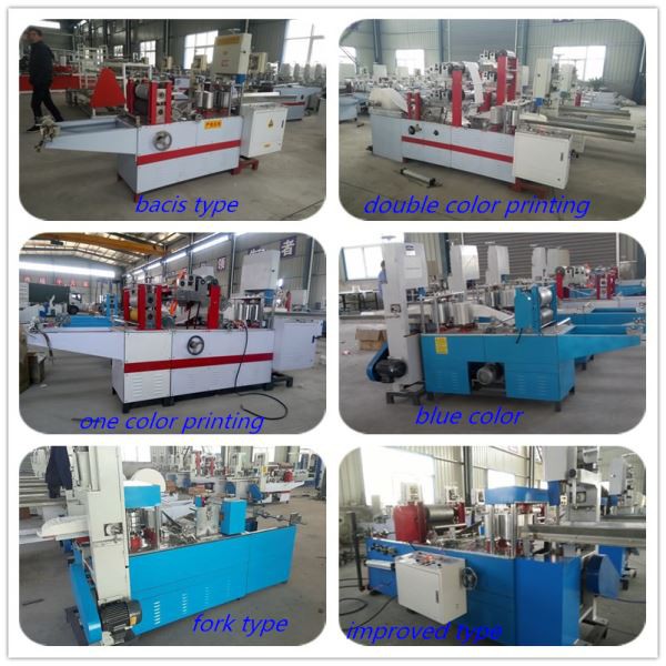 Napkin Folding Machine With Color Printing
